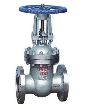 高中压法兰闸阀